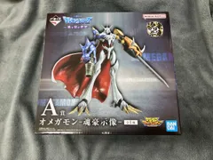 A賞 オメガモン -魂豪示像- 一番くじ ｢デジモン｣シリｰズ -光と闇の衝突- デジモンアドベンチャｰ