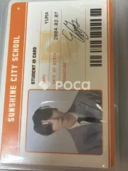 &TEAM ユウマ First Howling : WE SOLO JACKET LIMITED EDITION