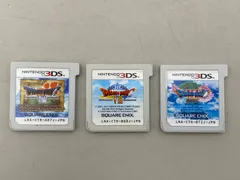 ドラゴンクエストVII・VIII・XI【動作品】　ニンテンドー3DS　ソフトのみ　3点