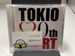 HEART」 TOKIO CD トキオ 20周年 ベストアルバムCD - メルカリ