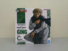 C賞 ジン MASTERLISE 一番くじ HUNTER×HUNTER GREED ISLAND