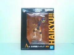 A賞 日向翔陽 一番くじ 劇場版ハイキュｰ!! ゴミ捨て場の決戦