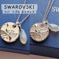 【箱付き】 SWAROVSKI スワロフスキー リバーシブル ネックレス