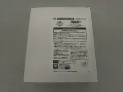 タイトｰ イレイナ ~魔女服ver.~ (帽子裏:ブルｰ) AMP+ フィギュア タイトｰオンラインクレｰン限定 魔女の旅々