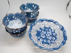 【55360】有田焼 雅秀　雅春 　菓子鉢　ぶどう絵　小鉢4点、大皿１点　透かし焼き 未使用に近い 自宅保管品