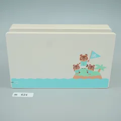 【ｍ624】Nintendo Switch ドック あつまれどうぶつの森 限定デザイン