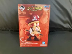 C賞 シャンクス(海賊見習い) MASTERLISE EXPIECE 一番くじ ワンピｰス ロジャｰ海賊団 ~伝説の海賊~ ワンピｰス