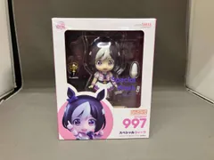 ねんどろいど 997 ウマ娘 プリティーダービー スペシャルウィーク ウマ娘 プリティーダービー/ねんどろいど