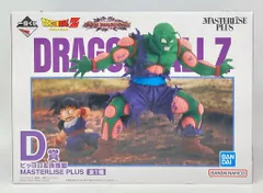 BANDAI SPIRITS 一番くじ ドラゴンボール VSオムニバスアメイジング D賞 ピッコロ&孫悟飯 MASTERLISE PLUS