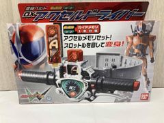 さよなら銀河鉄道999◇宇宙竜騎兵銃◇コスモドラグーン◇シルバー