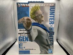 E 상 겐스루 MASTERLISE 이치 반 쿠지 HUNTER × HUNTER GREED ISLAND HUNTER × HUNTER