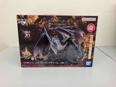 ラストワン賞 ミラボレアス メタリックカラーver. 一番くじ モンスターハンター 20th Anniversary