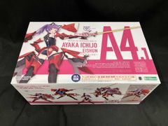 舞-乙HIME アリカ·ユメミヤ 1/8スケール ガレージキット - メルカリ