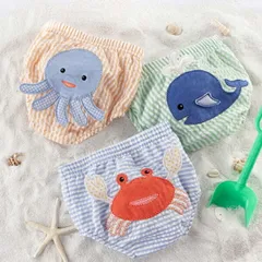 ベビーアスペン 男の子用海の生き物大好きブルマー3点セットギフトBOX入り 出産祝い babyaspen 肌着 下着 おむつカバー オムツカバー
