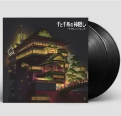 せんわ ちひろの 行方不明です ヴァイナル ビニールレコード lp LP