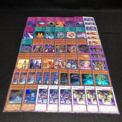 11599 遊戯王 アルカナフォースデッキ 大量デッキパーツ - メルカリ