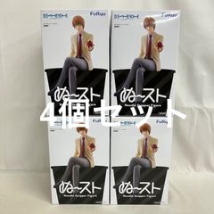 미개봉 데스노트 ぬどる 스토퍼 야가미즈키 피규어 4개 세트 SF4481 c101