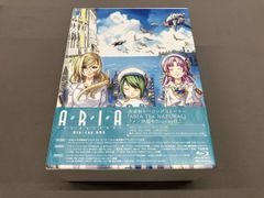 ARIA アリア Blu-ray box 3巻 全巻セット - メルカリ