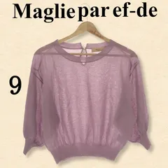 Maglie par ef-de マーリエパーエフデ トップス ニット セーター Ｕネック 長袖 レディース ピンク 9のサムネイル