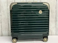 RIMOWA ルフトハンザエレガンスコレクション ビジネストロリー リモワ キャリーケース 4輪 TSAロック グリーンのサムネイル