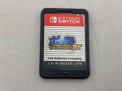 포켓 토너먼트 DX Nintendo Switch 소프트 전용