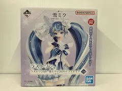 ラストワン賞 雪ミク ~2025~ ラストワンver. 一番くじ 雪ミク ~SNOW MIKU~ Third Season ボーカロイド