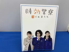 2026年最新】時効警察 グッズの人気アイテム - メルカリ