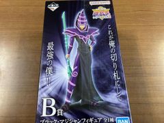 遊戯王一番くじvol2ブラックマジシャン - メルカリ