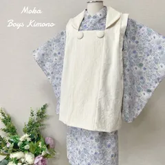 七五三 男の子 3歳 着物＆被布コート セット アイスブルー　花柄　ハンドメイド