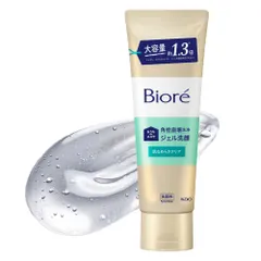 Biore ビオレ おうちdeエステ 洗顔ジェル 肌なめらかクリア 気分すっきりリラックスアロマの香り 240g 新旧パッケージ混同のサムネイル