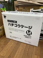 ハチコウ ステンレスケージ L−FOP 短面扉 市瀬 - メルカリ