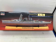 【希少】戦艦陸奥 引揚記念 副錨 30:1 模型（三井金属工芸・深田サルベージ） 希少】戦艦陸奥 引揚記念 副錨 30:1 模型（三井金属工芸・深田