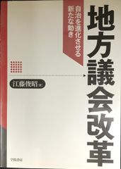 パウル・クレーと愛の詩集 (世界の名詩集 1) - メルカリ