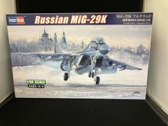 TOMYTEC 技MIX MV-22B 完成品 1/144 AS201 - メルカリ