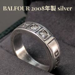 ハーフジョンズ社製 9.8号 2010年 カレッジリング USA アメリカ 米国