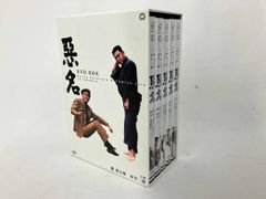 悪名 DVD-BOX〈15枚組〉 - メルカリ