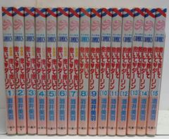 学園アリス全巻セット ファンブック7.5巻/25.5巻+完結記念本 - メルカリ