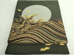 平和屋着物●極上　西陣　とみや織物謹製　とみや帯　太鼓柄袋帯　月浪千鳥文　本金糸　逸品　DZAB5252kh6