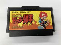 hiro様 リクエスト 2点 まとめ商品 - メルカリ