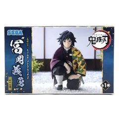 冨岡義勇 プレミアムちょこのせフィギュア -柱合会議- 「鬼滅の刃」 未開封