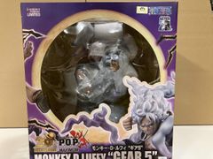 ワンピース IMAGINE WANTED ルフィ 最強ジャンプ4月号付録 - メルカリ