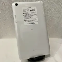 2026年最新】kyocera au qua tab kyt31 whiteの人気アイテム - メルカリ