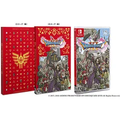【新品/在庫あり】[ニンテンドースイッチ ソフト][新価格版] ドラゴンクエスト11 過ぎ去りし時を求めて S [HAC-P-ALC7H]