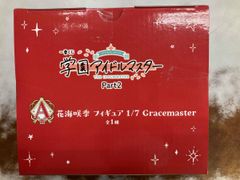 미개봉품 A상 하나미사키 계 1/7 Gracemaster 이치 반 쿠지 학원 아이돌 마스터 Part2 학원 아이돌 마스터
