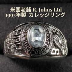 米国 ヴィンテージ R. Johns社製 14号 1998年 カレッジリング - メルカリ