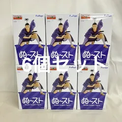 HUNTER×HUNTER フィギュア まとめ売り 2026年最新】ハンターハンター フィギュア まとめ売りの人気アイテム