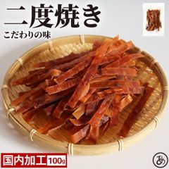 九州特産品 干し筍 100g入 脱気パック 乾燥剤入り - メルカリ