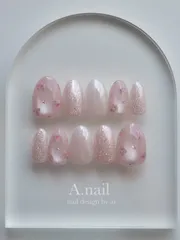 Flower Mist – rose gold ⋆*