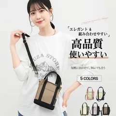 ショルダー マホショルダー スマホポーチ スマホポシェット  財布 スマホ 入る レディース おしゃれ 軽量 ミニショルダー スマホショルダーバッグ 斜めがけカード入れ キーリング付 ポシェット  サブバッグ