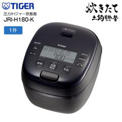 よっしー様　お約束　Tiger JRI-G100炊飯器 よっしー様 お約束 Tiger JRI-G100炊飯器 - メルカリ